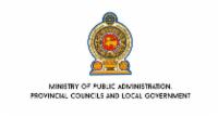Phase II of the Pension Revision Programme in July